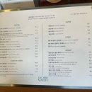 카글로시 | 제주 조천읍 카페 글로시 말차 맛집 내돈내산 방문후기 (+웨이팅, 주차)