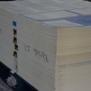 현진기획 인쇄 이미지