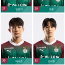 이마트24대전월드컵점 이미지