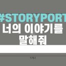 비행기조형물 이미지