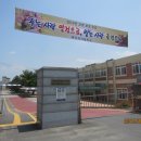 복주여자중학교 이미지