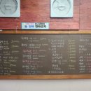 백아한우 이미지