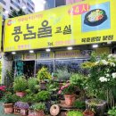 월영동223 이미지