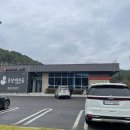 대가야식육식당 이미지