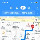 엔탑PC방 이미지