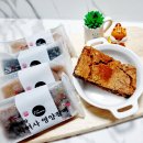 식사대용 답례떡, 박여사영양찰떡 추석 선물 세트로도 추천