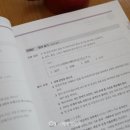 랜선 일본어 여행 회화 네이버블로그