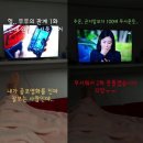 부부의 세계 이미지