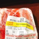 경원축산 - 서구 | 경원축산