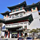 통일로토종순대국 이미지