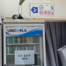 마약만두앤칼국수 이미지