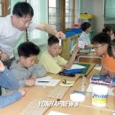 한국애질런트테크놀로지스(주)