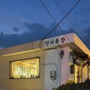 하은옷장