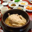보양삼계탕 이미지