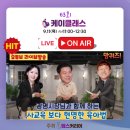 케이(K)메디칼 이미지