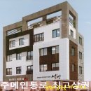 (주)통로