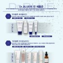 블루닥터 이미지