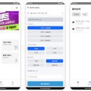 부흥로294번길 이미지