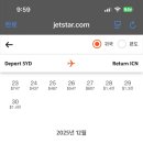 수정-133 이미지