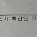 영남이비인후과의원 이미지