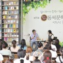 글쓰기 멘토링 클래스 이미지