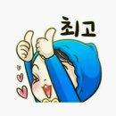 신나는 고고장구 이미지