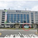 안양시청 교통섬 이미지