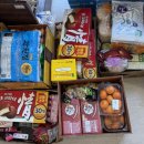 다사요양병원 이미지