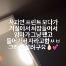쌍용자동차동김천서비스프라자 | 4월은너의구라