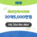 성동물산(주) 네이버블로그