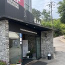 동천홍 봉담점 이미지