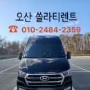 문딜리버리 이미지