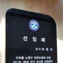 미르태권도 2관 이미지