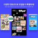 스마일커뮤니케이션 이미지