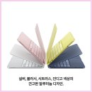 업무와 일상을 완벽하게, 애플 맥북 네오 A18 Pro 인디고 실사용 후기