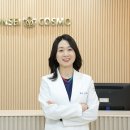 연세뷰티의원 이미지