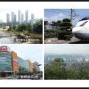 자이2차어린이집 이미지