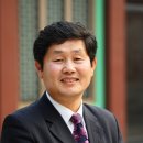 고전에서 배우는 지혜 이미지