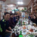 만남크럽 Daum카페
