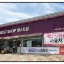 두정택지2 이미지