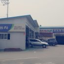 쌍용자동차금천서비스프라자 이미지