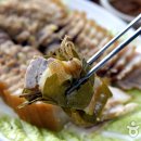 탐복미나리가든 이미지