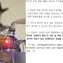 엄마찬스 이미지