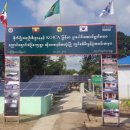 금호정보통신 이미지