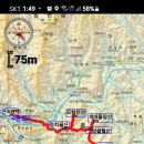 큰개마을 이미지