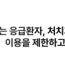 동아메디타운 이미지