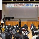 김천대학교 이미지