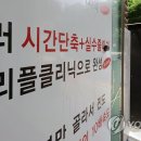 김수현수학학원