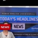 실버기초영어 이미지