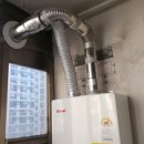 사파동250 이미지